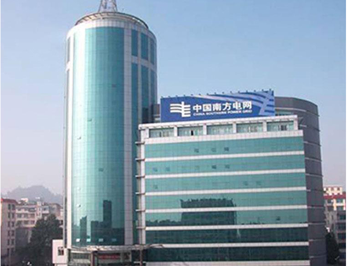 谯城南方电网